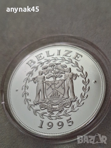 Сребро Белийз 10 д., снимка 4 - Нумизматика и бонистика - 53568731