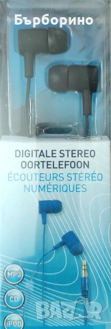 Перфоратор за 40 листа, снимка 4 - Други - 52800010