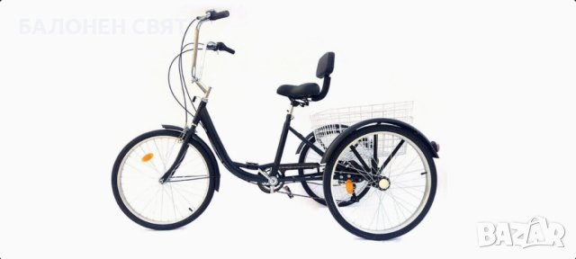 Нов модел 24 цола 6 скорости Триколка с товарен кош и облегалка, снимка 7 - Велосипеди - 40289370