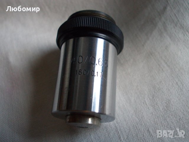 Микроскоп Carl Zeiss мод.LgO, снимка 12 - Медицинска апаратура - 40839128