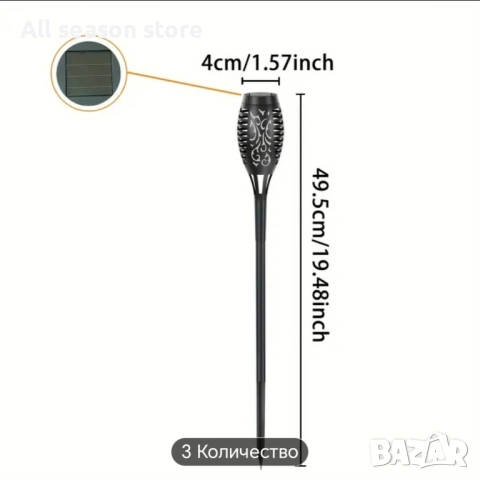 Соларна лампа пламък, снимка 5 - Соларни лампи - 51639896