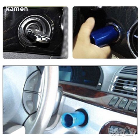 ИНСТРУМЕНТ ЗА ПРЕМАХВАНЕ НА КЛЮЧАЛКИТЕ(EZS) НА МЕРЦЕДЕС