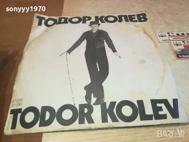 ТОДОР КОЛЕВ-2БР ПЛОЧИ 1402250942, снимка 8 - Грамофонни плочи - 49123667