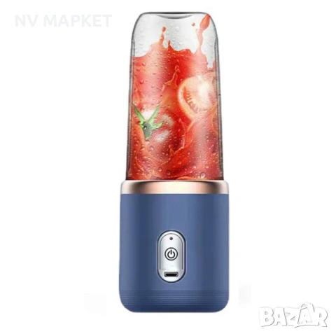 Блендел за сокове и смутита мини, преносим, снимка 2 - Други стоки за дома - 51415813