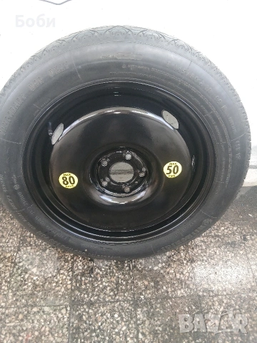 Патерица бмв G01 G02 нова континентал, снимка 9 - Аксесоари и консумативи - 53616688