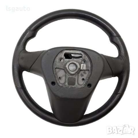 Волан Opel Insignia 2008-2013 ID: 113570, снимка 6 - Части - 42703831