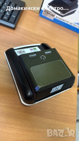 Машинка за разпознаване на фалшиви евро банкноти