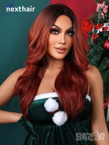 Ефектна омбре оранжева перука с тъмни корени на път