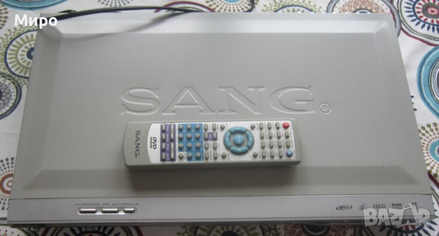Продавам DVD Sang, снимка 1 - Плейъри, домашно кино, прожектори - 42715738