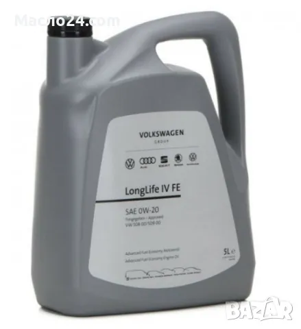 Двигателно масло G S60 577 M4 0W20 5L