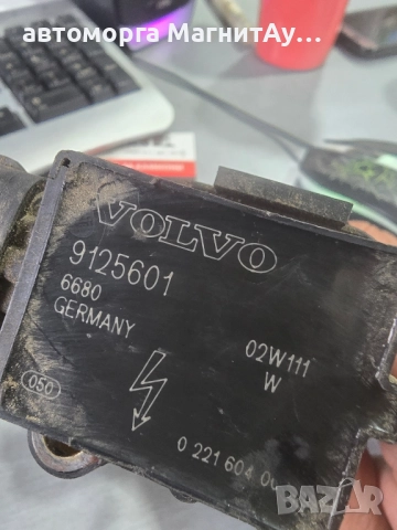 9125601 1220703014 запалителна бобина VOLVO Bosch 0221604001, снимка 2 - Части - 52292390