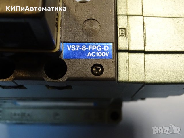 пневматичен разпределител SMC VS7-8FPG-D solenoid valve, снимка 5 - Резервни части за машини - 39639164