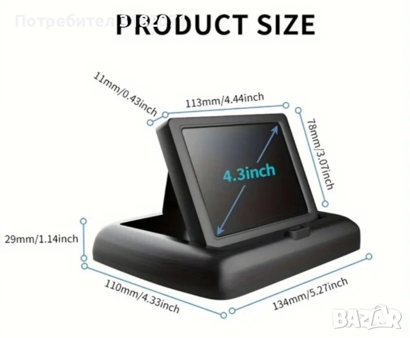 Камера за задно виждане,с 4,3-инча сгъваем екран, снимка 3 - Камери - 51451519