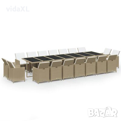 vidaXL Градински комплект с възглавници, 19 части, полиратан, бежов（SKU:3095651, снимка 1 - Градински мебели, декорация  - 44665874