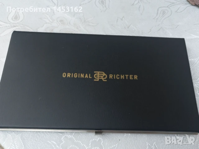 Пергели Richter , снимка 2 - Други ценни предмети - 50945463