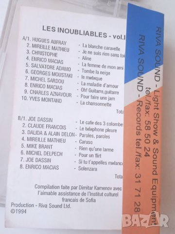 Комплект от две касети с Френска Музика - Joe Dassin, Mireille Mathieu, Michel Sardou и др., снимка 2 - Аудио касети - 44385829