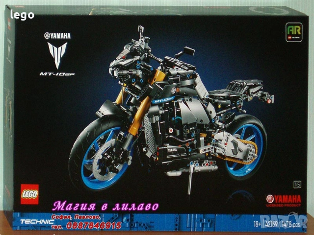 Продавам LEGO Technic 42158 42159 42160 42161 42163 42164 42165 42166 42167 42168 42169 42171 42173, снимка 3 - Конструктори - 51428158