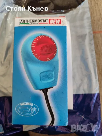 Въздушни пускатели, снимка 13 - Други машини и части - 46573283