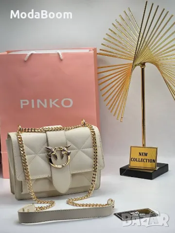 Pinko дамски чанти различни цветове , снимка 9 - Чанти - 48208219