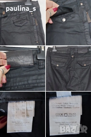 Три различни броя / Дамски маркови дънки "Kello", "Zerres", , снимка 7 - Дънки - 53643606