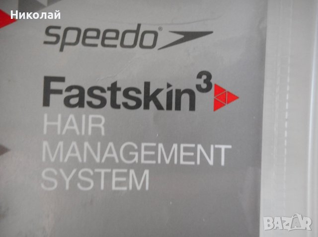 -85% НОВА SPEEDO Плувна шапка HAIR MGT, снимка 8 - Водни спортове - 41586832