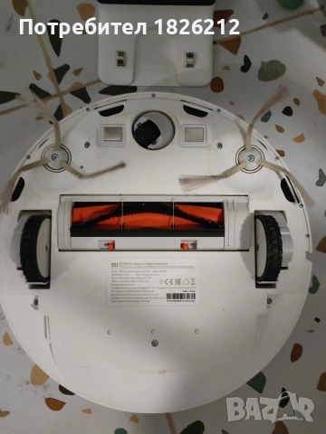 Прахосмукачка робот Xiaomi , снимка 4 - Прахосмукачки - 53657771
