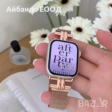 Стоманени каишки за Apple Watch ULTRA/SE2/SE/10/9/8/7/6/5/4, снимка 5 - Каишки за часовници - 49407869