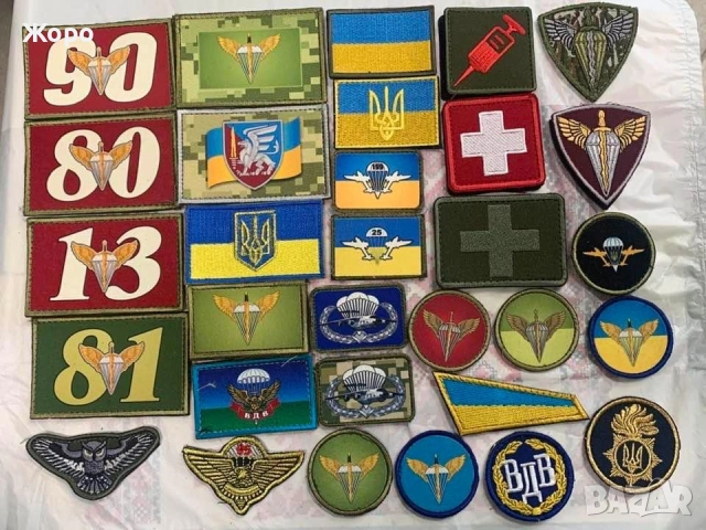 На Дребно и на Едро-Нашивки,Емблеми,Пагони, снимка 18 - Колекции - 52136520