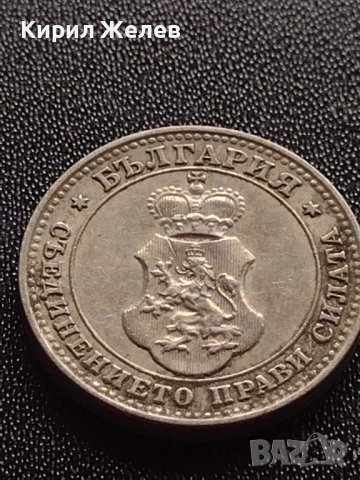 МОНЕТА 10 стотинки 1912г. ЦАРСТВО БЪЛГАРИЯ УНИКАТ ПЕРФЕКТНО СЪСТОЯНИЕ РЯДКА ЗА КОЛЕКЦИОНЕРИ 35197, снимка 9 - Нумизматика и бонистика - 39278970