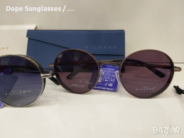 Оригинални слънчеви очила - Thom Richard, снимка 5 - Слънчеви и диоптрични очила - 41825774
