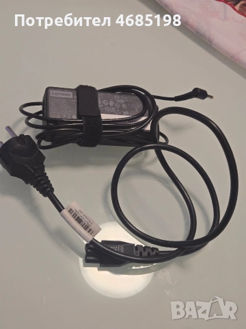 Lenovo Ideapad 320 Intel Core i5-7200U Display15,6 , снимка 4 - Лаптопи за дома - 52839093