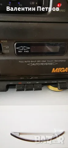 продавам Sony cfs-715l, снимка 3 - Радиокасетофони, транзистори - 56222951