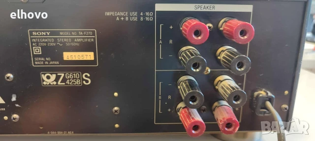 Стерео усилвател Sony TA-F270, снимка 10 - Ресийвъри, усилватели, смесителни пултове - 50904396