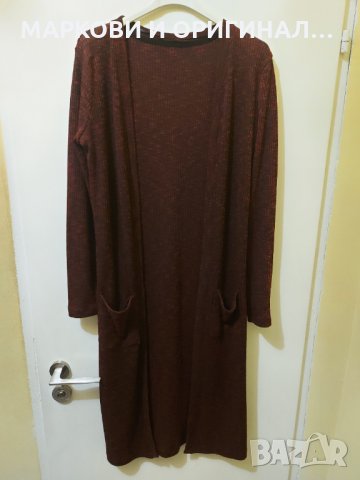 Дълга жилетка М/Л рр.