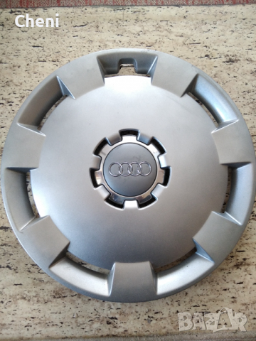 Тас за Ауди 16 цола.