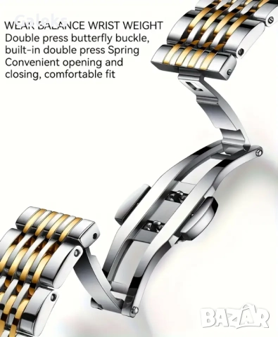 Мъжки модерен и стилен самонавиващ се часовник /Автомат! , снимка 7 - Мъжки - 51275666