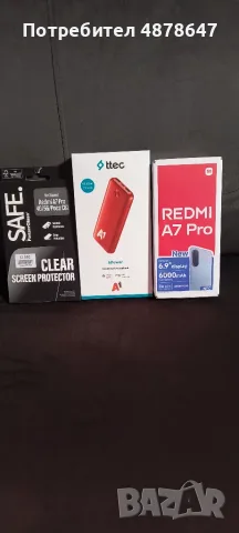 Redmi a 7 pro нов 3г гаранця