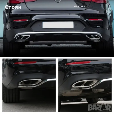 Amg накрайници за мерцедес mercedes, снимка 2 - Аксесоари и консумативи - 47369691