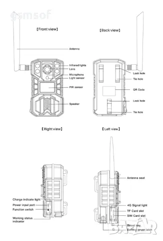 4G ловна камера, фотокапан със соларен панел и батерии - UCON, снимка 8 - Комплекти за видеонаблюдение - 47715544