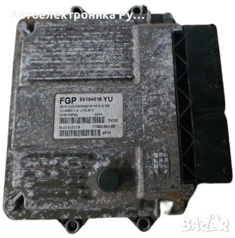 КОНТРОЛЕР НА ДВИГАТЕЛЯ OPEL COMBO 1.3 CDTI 55194018YU, 71600.062.03, 7160006203