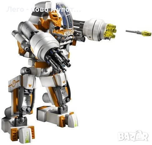 НОВО LEGO 70707 - CLS-89 Eradicator Mech от 2013 г., снимка 5 - Конструктори - 39492430