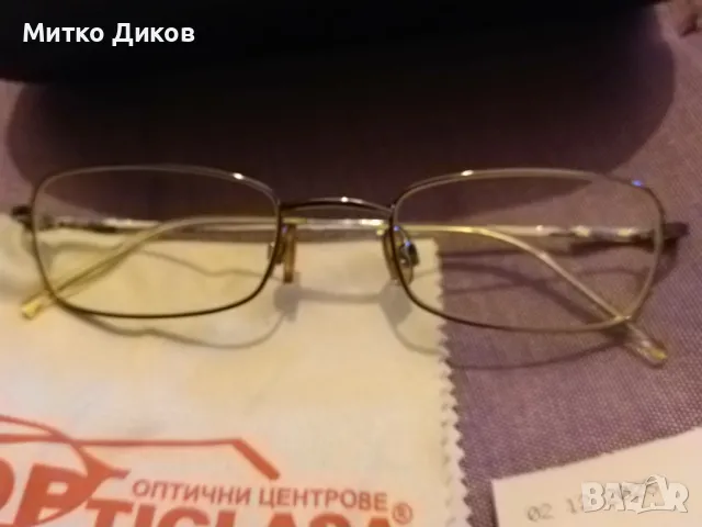 Маркови очила за рамки Лакосте с кутия и кърпичка, снимка 3 - Слънчеви и диоптрични очила - 49157147