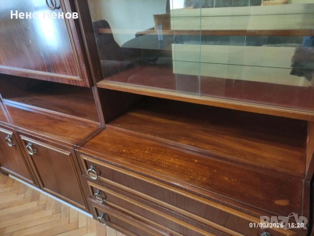 Подарявам секция