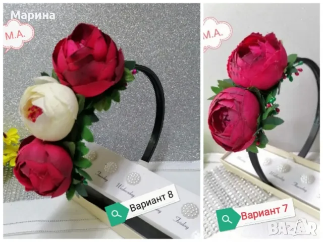 Китка за коса с божури,вариант 8, снимка 10 - Аксесоари за коса - 48152211