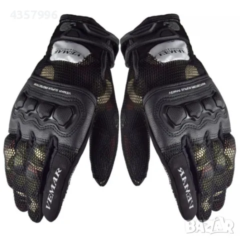  Мото ръкавици VEMAR - 2092 