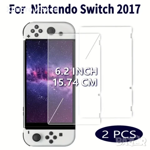 Скрийн протектор Стъклен протектор за Nintendo Switch﻿ 2 / Oled, снимка 3 - Други игри и конзоли - 50535965