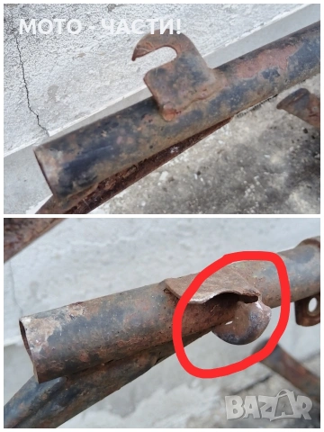 Рамка MZ ES 175/2 1969 г. , снимка 15 - Части - 53851843