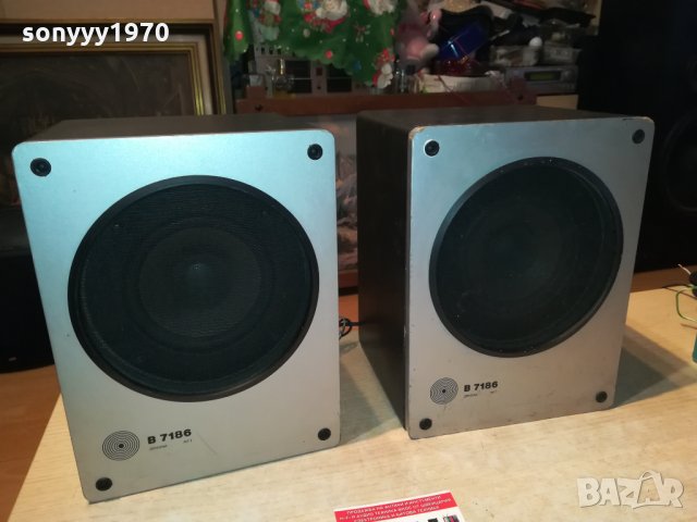 rft-germany speakers 1402221640, снимка 2 - Тонколони - 35787691