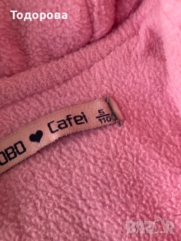 Детско яке / жилетка / болеро 4-5 години 110 см, снимка 10 - Детски якета и елеци - 40198641