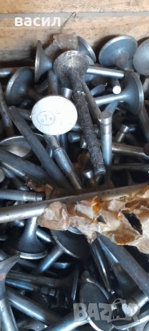 Клапани смукателни и изпускателни  много видове , снимка 3 - Селскостопанска техника - 40078232